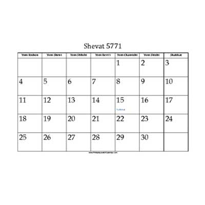 Free Printable Jewish Calendars